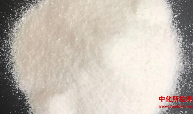 氨苯砜測(cè)定