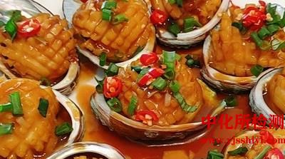 鮑魚檢測