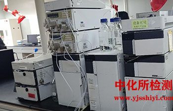 毛睿異黃酮測(cè)定