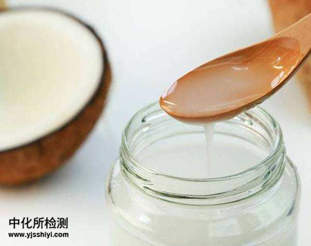 椰子油檢測(cè)