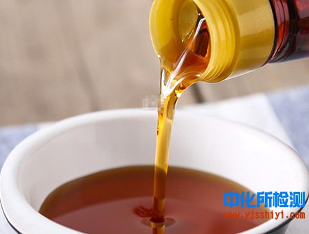 香油檢測