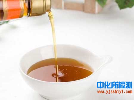 香油檢測