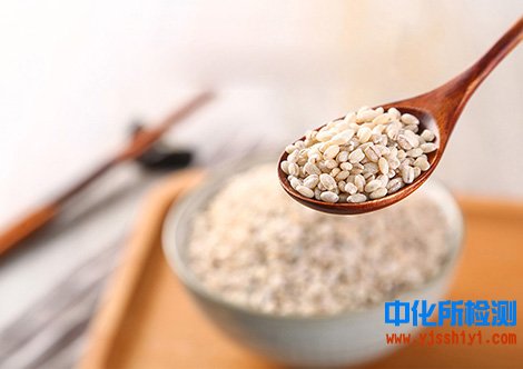 青稞檢測(cè)