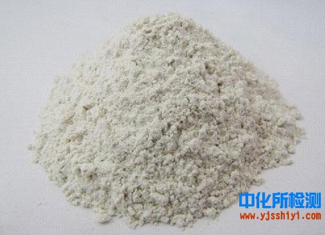 蒙脫石檢測(cè)