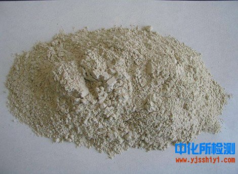 蒙脫石檢測(cè)