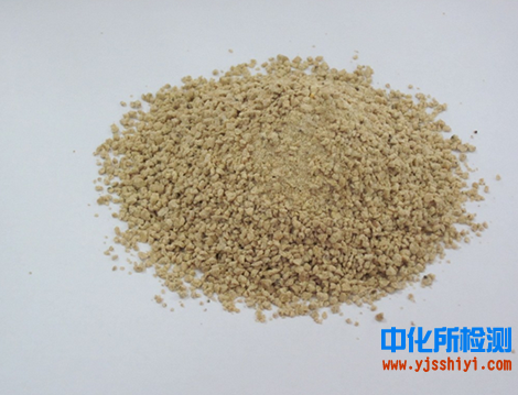 濃縮飼料檢測(cè)