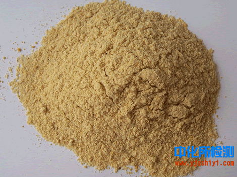 濃縮飼料檢測(cè)