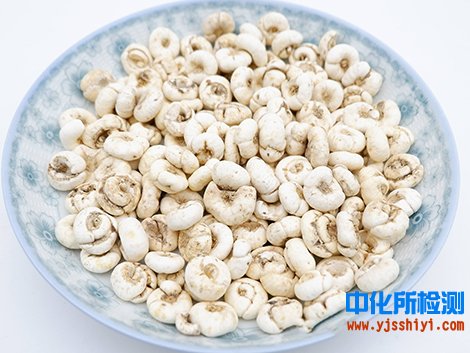 貝母檢測(cè)