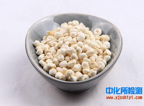 貝母檢測(cè)