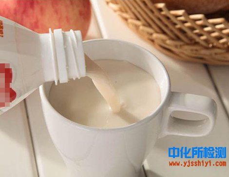 植物飲料檢測(cè)