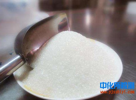 白砂糖檢測(cè)