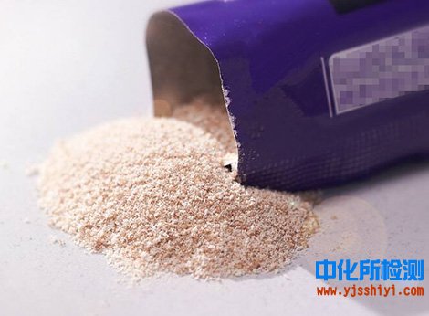 固體飲料檢測(cè)