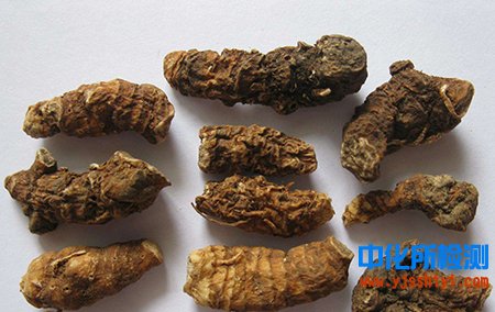 重樓成分檢測
