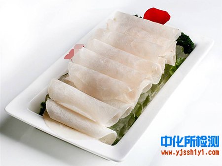 魚片檢測