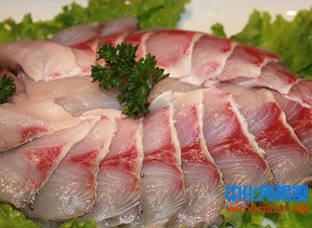 魚片檢測