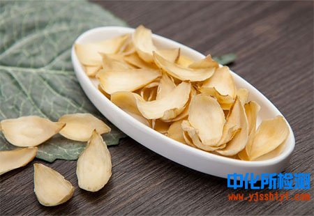 百合干成分檢測(cè)