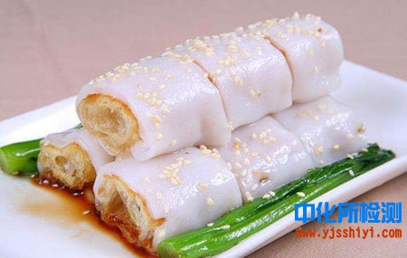 腸粉成分檢測(cè)