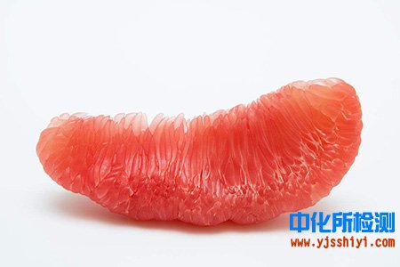 紅柚成分檢測