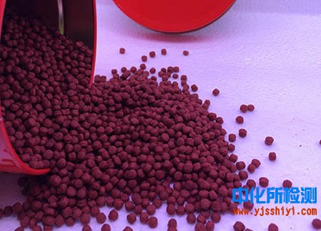 魚食配方檢測(cè)