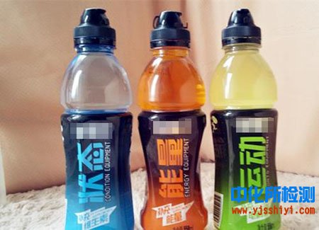 能量飲料檢測(cè)