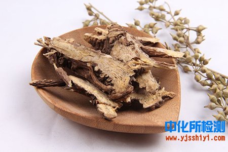 藁本成分檢測