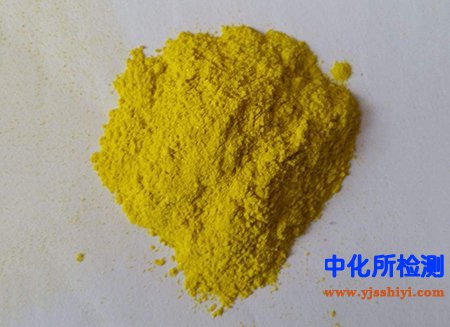喹乙醇檢測(cè)