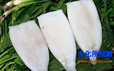 食品漂白劑