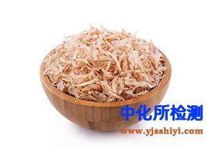 蝦皮成分