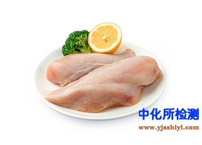 雞胸肉成分