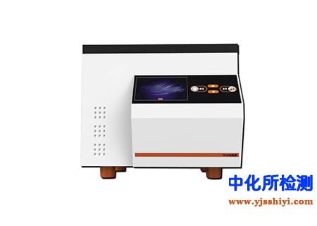 趕酸器