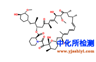 雷帕霉素檢測(cè)
