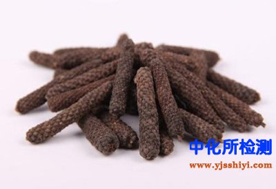 蓽茇成分