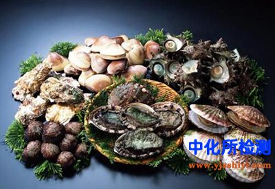 水產(chǎn)品檢測