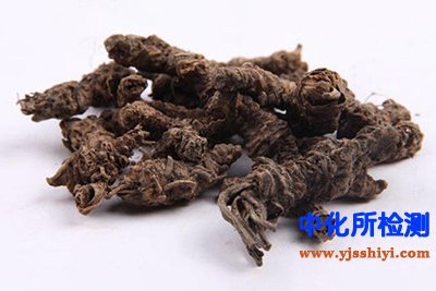 纈草根提取物檢測(cè)