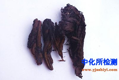 紫草素檢測(cè)