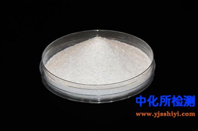 丙氨酸檢測(cè)