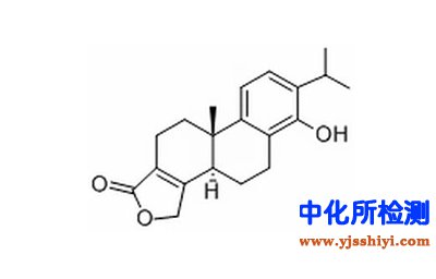 雷酚內(nèi)酯檢測