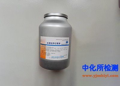 羅紅霉素檢測(cè)