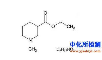 甲酸乙酯檢測