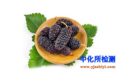 馬桑毒素檢測(cè)