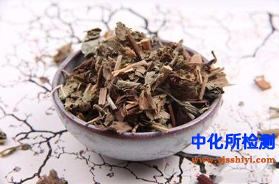 鶴草酚檢測(cè)
