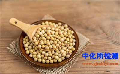 溶血磷脂酰膽堿檢測(cè)