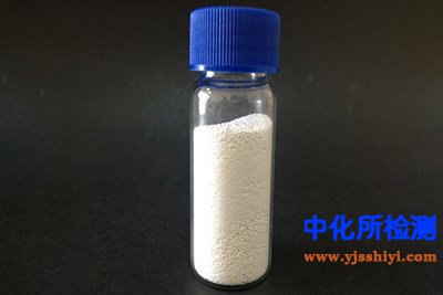 脫氫表雄甾酮檢測