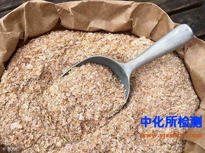 粉碎粒度測定