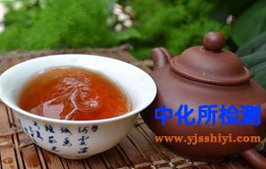 茶褐素測(cè)定