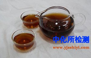 茶褐素測(cè)定