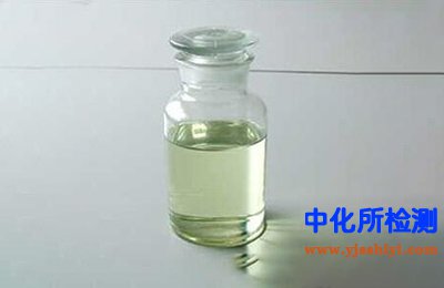 椰子醛檢測(cè)
