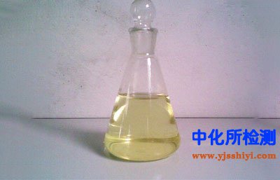 乙酸芐酯檢測