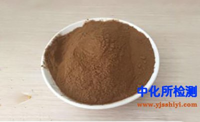 甜茶素檢測