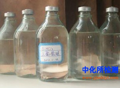 三氯氫硅測(cè)定
